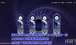 原神4.0爆料最新版,探索新世界，解锁神秘角色与冒险之旅